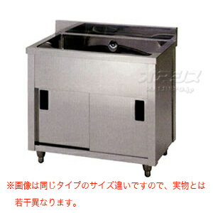 　東製作所（azuma） 一槽キャビネットシンク 完成品 AP1-1500K 間口1500 奥行450 バックガード有り【個人宅配送不可】東製作所（azuma） 一槽キャビネットシンク 完成品 AP1-1500K 間口1500 奥行450 バックガード有り【個人宅配送不可】■食材や調味料が収納でき、作業効率が一段とアップ■●板金シンクです。●排水金具には、残菜やゴミ収納ができ防臭効果のある特殊機構の　φ114mmゴミ収納器を標準使用しています。●アジャスト調整幅+30mm。●取っ手は手にやさしいABS樹脂です。●排水ホース用穴φ45が開いています。【仕様】■寸法(mm):間口1500×奥行450×高さ800■バックガード　奥行/高さ(mm):25/90■槽内寸法:W1390×D355■日本製※こちらの商品は業務用の為、長ズボン及び靴着用での使用を想定して設計し、　底面の仕上げ処理は行っておりません。ご家庭の室内で素足環境でのご使用にはご注意ください。※キャビネットシンク(AP〜)は本体に縦型も横型水栓も取り付け出来ません。　壁出し式水栓を壁から出して施工して下さい。※本商品は完成品でお届けいたします。　お客様で商品を組み立てる組立式ノックダウン梱包はお受けできませんのでご了承ください。■■■■■　重要確認事項　■■■■■-----------------------------------------------------------------------------------------◆こちらの商品配送は、路線便を使用する為、通常の配送形態と異なります。◆大型商品ですので車上渡しとなります。荷下ろしのご準備をお願い致します。※搬入・設置は行っておりませんのでご了承ください。※4トントラックが余裕をもって進入できる場所までの配送となります。※個人様宛に発送ができません。（個人様送りの場合・配送先に進入できない場合は運送業者の営業所止にて改めてご案内させていただきます。）◆ご決済後のキャンセルはできませんのでご注意ください。◆納品日には必ずお受取り人が必要ですのでご注意ください。※ご決済後にお届け予定日を当店からご連絡致します。※土曜・日曜・祝日の配達日指定及び時間指定は出来ません。◆北海道・沖縄県・離島への配送はできませんのでご了承ください。注文について注意事項メーカー(提携先)からの直送となります。稀ではございますが欠品時は変動する場合もございますので、正確な納期はご注文の確認メールにてご案内させていただきます。