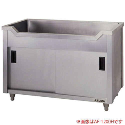 　東製作所（azuma） 舟型キャビネットシンク 完成品 AF-1200K 間口1200 奥行450 バックガード無し【個人宅配送不可】東製作所（azuma） 舟型キャビネットシンク 完成品 AF-1200K 間口1200 奥行450 バックガード無し【個人宅配送不可】■食材や調味料が収納でき、作業効率が一段とアップ■●板金シンクです。●排水金具には、残菜やゴミ収納ができ防臭効果のある特殊機構の　φ114mmゴミ収納器を標準使用しています。●アジャスト調整幅+30mm。●取っ手は手にやさしいABS樹脂です。●泥だらけになった収穫カゴや、複数の苗ポットをまとめて水に浸けて　土を落とすといった作業にも◎。●精肉・鮮魚・青果などの作業台としても。【仕様】■寸法(mm):間口1200×奥行450×高さ800■バックガード　奥行/高さ(mm):-■槽内寸法:W1090×D350■日本製※こちらの商品は業務用の為、長ズボン及び靴着用での使用を想定して設計し、　底面の仕上げ処理は行っておりません。ご家庭の室内で素足環境でのご使用にはご注意ください。※シンク内の排水用勾配はついていませんので水は完全には切れません。※オーバーフロー機能はありません。※本商品は完成品でお届けいたします。　お客様で商品を組み立てる組立式ノックダウン梱包はお受けできませんのでご了承ください。■■■■■　重要確認事項　■■■■■-----------------------------------------------------------------------------------------◆こちらの商品配送は、路線便を使用する為、通常の配送形態と異なります。◆大型商品ですので車上渡しとなります。荷下ろしのご準備をお願い致します。※搬入・設置は行っておりませんのでご了承ください。※4トントラックが余裕をもって進入できる場所までの配送となります。※個人様宛に発送ができません。（個人様送りの場合・配送先に進入できない場合は運送業者の営業所止にて改めてご案内させていただきます。）◆ご決済後のキャンセルはできませんのでご注意ください。◆納品日には必ずお受取り人が必要ですのでご注意ください。※ご決済後にお届け予定日を当店からご連絡致します。※土曜・日曜・祝日の配達日指定及び時間指定は出来ません。◆北海道・沖縄県・離島への配送はできませんのでご了承ください。注文について注意事項メーカー(提携先)からの直送となります。稀ではございますが欠品時は変動する場合もございますので、正確な納期はご注文の確認メールにてご案内させていただきます。