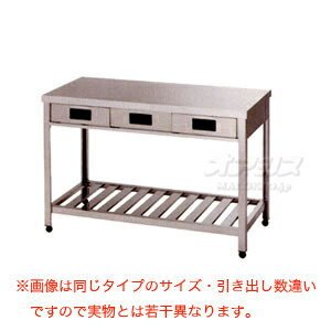 片面引出し付き作業台 HTO-1800 東製作所（azuma）【法人様向け】