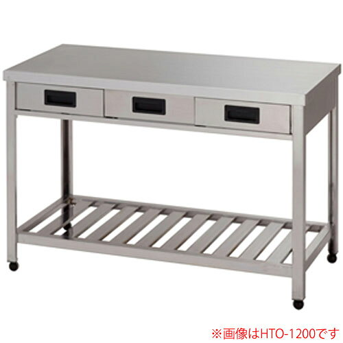 　東製作所（azuma） 片面引出し付き作業台 完成品 YTO-1800 間口1800 奥行750 高さ800【個人宅配送不可】東製作所（azuma） 片面引出し付き作業台 完成品 YTO-1800 間口1800 奥行750 高さ800【個人宅配送不可】■サビに強く、手入れはラクに■●+30mmアジャスト可能なナイロン樹脂製アジャスター付き。●グリーン購入法適合商品。【仕様】■寸法(mm):間口1800×奥行750×高さ800■引出し数:4■引出し寸法:W370×D380(4つ)■均等耐荷重:240kg■実用耐荷重:120kg■引出し耐荷重:1つあたり20kg■スノコ実用耐荷重:50kg■日本製※本商品は完成品でお届けいたします。　お客様で商品を組み立てる組立式ノックダウン梱包はお受けできませんのでご了承ください。■■■■■　重要確認事項　■■■■■-----------------------------------------------------------------------------------------◆こちらの商品配送は、路線便を使用する為、通常の配送形態と異なります。◆大型商品ですので車上渡しとなります。荷下ろしのご準備をお願い致します。※搬入・設置は行っておりませんのでご了承ください。※4トントラックが余裕をもって進入できる場所までの配送となります。※個人様宛に発送ができません。（個人様送りの場合・配送先に進入できない場合は運送業者の営業所止にて改めてご案内させていただきます。）◆ご決済後のキャンセルはできませんのでご注意ください。◆納品日には必ずお受取り人が必要ですのでご注意ください。※ご決済後にお届け予定日を当店からご連絡致します。※土曜・日曜・祝日の配達日指定及び時間指定は出来ません。◆北海道・沖縄県・離島への配送はできませんのでご了承ください。注文について注意事項メーカー(提携先)からの直送となります。稀ではございますが欠品時は変動する場合もございますので、正確な納期はご注文の確認メールにてご案内させていただきます。