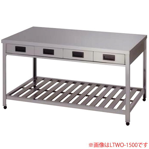 両面引出し付作業台 完成品 YTWO-1500 東製作所（azuma） 間口1500 奥行750 高さ80...