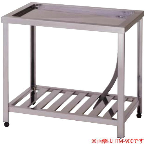 　東製作所（azuma） 水切台 完成品 KTM-900 間口900 奥行450【個人宅配送不可】東製作所（azuma） 水切台 完成品 KTM-900 間口900 奥行450【個人宅配送不可】■サビに強く、手入れはラクに■●+30mmアジャスト可能なナイロン樹脂製アジャスター付き。●水切天板には排水を良くする為の勾配が付いています。高低差 5mm。【仕様】■寸法(mm):間口900×奥行450×高さ800■日本製※本商品は完成品でお届けいたします。　お客様で商品を組み立てる組立式ノックダウン梱包はお受けできませんのでご了承ください。■■■■■　重要確認事項　■■■■■-----------------------------------------------------------------------------------------◆こちらの商品配送は、路線便を使用する為、通常の配送形態と異なります。◆大型商品ですので車上渡しとなります。荷下ろしのご準備をお願い致します。※搬入・設置は行っておりませんのでご了承ください。※4トントラックが余裕をもって進入できる場所までの配送となります。※個人様宛に発送ができません。（個人様送りの場合・配送先に進入できない場合は運送業者の営業所止にて改めてご案内させていただきます。）◆ご決済後のキャンセルはできませんのでご注意ください。◆納品日には必ずお受取り人が必要ですのでご注意ください。※ご決済後にお届け予定日を当店からご連絡致します。※土曜・日曜・祝日の配達日指定及び時間指定は出来ません。◆北海道・沖縄県・離島への配送はできませんのでご了承ください。注文について注意事項メーカー(提携先)からの直送となります。稀ではございますが欠品時は変動する場合もございますので、正確な納期はご注文の確認メールにてご案内させていただきます。