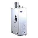 　長府工産(株) 石油給湯器 オートタイプ CBK-EN4502SA 減圧式 屋内外 44.2kW【期間限定価格】長府工産(株) 石油給湯器 オートタイプ CBK-EN4502SA 減圧式 屋内外 44.2kW【期間限定価格】★★減圧式　オートタイプ★★・たっぷりのお湯。追いだき機能で毎日のお風呂が快適です！・設計標準使用期間10年・特定保守製品●リモコンのスイッチで簡単に追いだき・保温ができます。【機能】・オート　スイッチを押すだけで、設定通りのお風呂沸かしができます。ワンタッチでたし湯ができます。・給湯　お風呂・シャワー・洗面所・台所にお湯を給湯します。・追いだき　スイッチを押すだけで設定温度まで自動的に沸き上げます。・保温　お風呂が沸き上がってから一定の時間、温度をチェック。お湯が冷めていると自動的に設定温度まで沸き上げ。・ワンタッチたし湯　お風呂のお湯が少なくなるとワンタッチでたし湯できます。・ステンレスパイプ使用　・減圧安全弁内蔵・1缶2水路※注意※・太陽熱温水器との接続はできません。【仕様】■H883×W281×D605mm■外装ステンレス■メインリモコン付(2芯コード8m)付■フロリモコン(2芯コード5m)付■給湯能力 44.2kW(38000kcal/h)■追いだき能力14.0kw(12000kcal/h)■燃料消費量 4.88L/H■熱交換器容量 給湯側13.2L　ふろ側1.2L■ノズル 1.2G/h■バーナー型式 BSD-N450■使用排気筒 φ106■質量 38.8kg■減油感知器取付可能(別売)※フロリモコン用ステーパイプセット、一口循環口JS4-S、送油銅パイプφ6.35(3m)は別売です。●特定保守製品にはお客様の情報をお知らせいただくための所有者票(登録はがき)が添付されています。所有者票の返送は、法令で「所有者の責務」とされています。これによって、特定製造事業者等(長府工産)は、所有者に対して、特定保守製品の点検時期の通知や、特定保守製品の適切な保守に資する事項の通知を致します。※北海道・沖縄県・その他離島はアフターメンテナンスができないため販売できません。 また、アフターメンテナンス等はお近くの営業所からの対応となります。※弊社は取付工事を行っておりません。お近くの水道・設備店様等にご依頼ください。※お取寄せ商品の為納期にお時間がかかります。お急ぎのお客様は事前に納期をご確認ねがいます。注文について注意事項メーカー(提携先)からのお取り寄せ商品となります。稀ではございますが欠品時は変動する場合もございますので、正確な納期はご注文の確認メールにてご案内させていただきます。