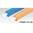 被覆架橋ポリエチレン管オユポリチューブ(ブルー)被覆10mm HXL-16-1050-BU-L イノアックコーポレーション 【個人宅配送不可】