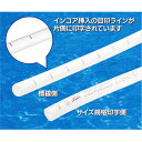 オユポリ(架橋・裸管) 16A×120m XLK-16L イノアックコーポレーション 【個人宅配送不可】
