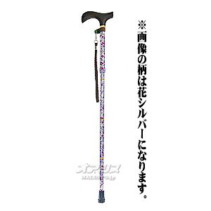 夢ライフステッキ柄杖折りたたみ伸縮型スリムタイプ 花ワイン ウェルファン