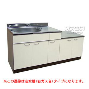 公団流し 間口1800 SK-1800 アエル【受注生産品、個人宅配送不可】