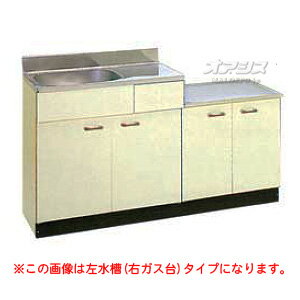 楽天市場】流し台 公団1400の通販 楽天市場】流し台 公団1400の通販