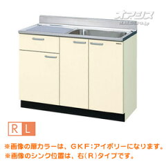 https://thumbnail.image.rakuten.co.jp/@0_mall/oasisu/cabinet/729200/728804_1.jpg