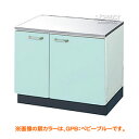 【GP2シリーズ】ホーローキャビネットキッチン コンロ台 間...
