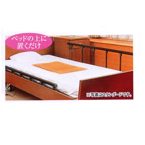ベッド用アクションパッド♯6303 (ロングサイズ) アクションジャパン
