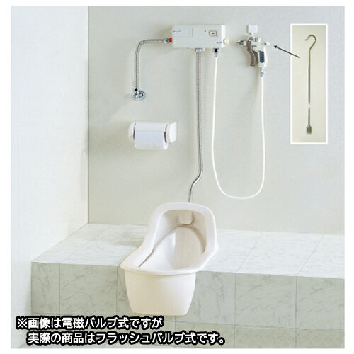 楽天市場】和 式 水洗 トイレの通販 楽天市場】和 式 水洗 トイレの通販