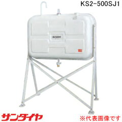 https://thumbnail.image.rakuten.co.jp/@0_mall/oasisu/cabinet/751200/750821_1.jpg