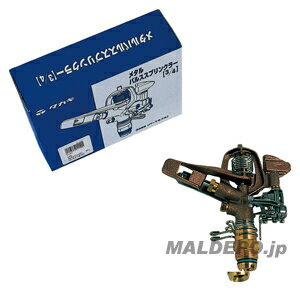 ᥿ѥ륹ץ󥯥顼(3/4ѡ&ե) G398 