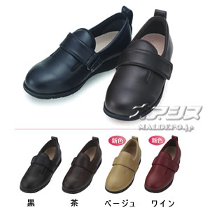 Rakuten - ダブルマジックll 合皮 黒 3L(25.0〜25.5cm) 徳武産業
