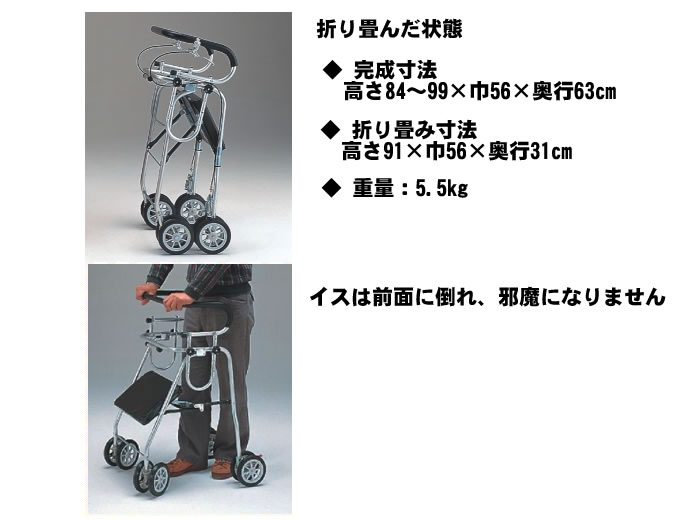 ��Լ� �������ȥ���С����� �˥塼�ǥ�å��� ���λ����ϥ�ɥ֥졼����/H0080