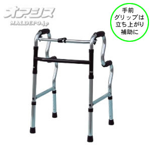 歩行器 スリム立ち上がりフレームウォーカー固定型 WFS-4968R シンエンス