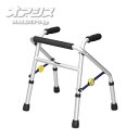 歩行器 ミニフィット 超ミニ XS-0088 ユーバ産業