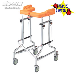 歩行車 アルコー1G-T型 抵抗器付 100491 星光医療器製作所