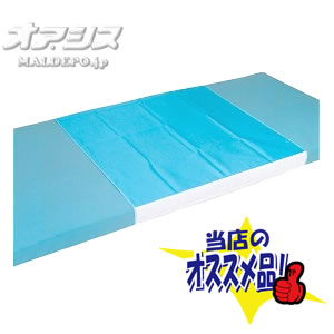 この商品と関連のある商品デニム防水シーツ 長さ90cm CK-409 エコノミータイプデニム防水シーツ 長さ110cm CK-408 抗菌タイプデニムシーツ 102120デニムシーツ(2枚入) 102121デニムシーツ 2010 ブルーデニムシーツ 2010 ピンクスーパーデニムシーツ 4330スーパーデニムシーツ 4330・強力防水のデニムシーツ。エコ用品としてもどうぞ。【商品仕様】●サイズ:幅170×長さ90cm●材質:デニム(ポリエステル65%、綿35%)ハイパーコート加工●生産国:日本●洗濯機可●脱水機可●乾燥機可(200℃)●抗菌加工、防カビ加工、防水加工、MRSA制菌加工※こちらの商品はメーカー（提携先）からの直送となります。欠品時には納期にお時間をいただく場合が　ございますのでお手数ですが急ぎの場合はお問い合わせください。注文について注意事項メーカー(提携先)からの直送となります。稀ではございますが欠品時は変動する場合もございますので、正確な納期はご注文の確認メールにてご案内させていただきます。