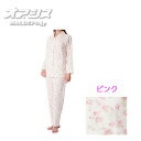 らくらくパジャマ 柄タイプ 上下セット 婦人用 / No.905 L ピンク 神戸生絲株式会社