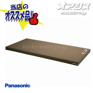 加湿器・空気清浄機・溶接機・シーラー・アルミブリッジ等ラインナップ