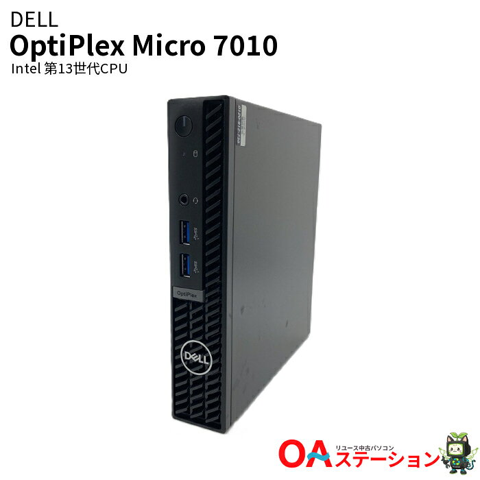 製品画像：16位