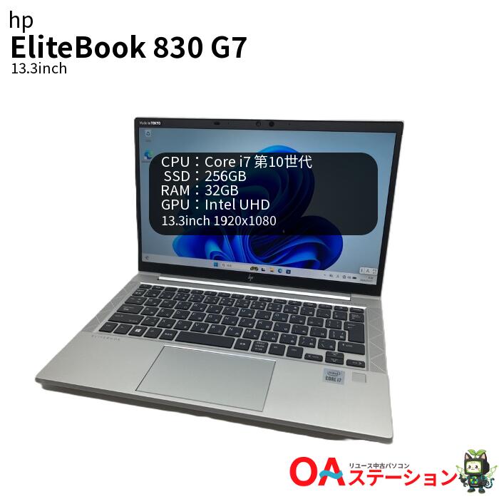 製品画像：5位