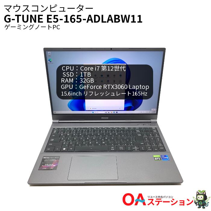 製品画像：26位
