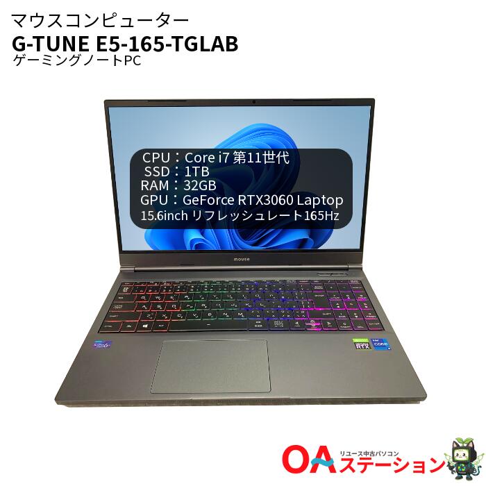 製品画像：3位