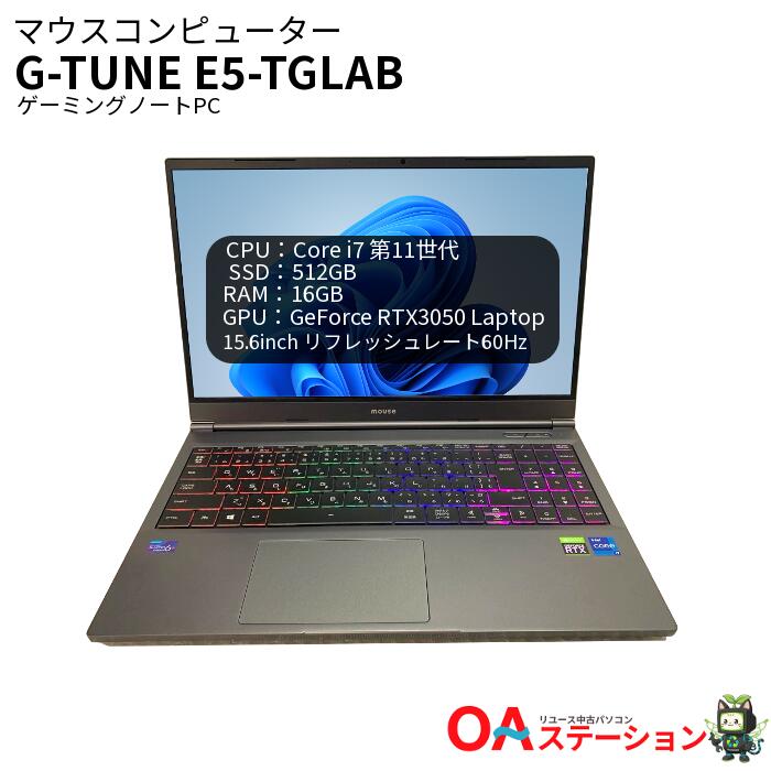 製品画像：15位