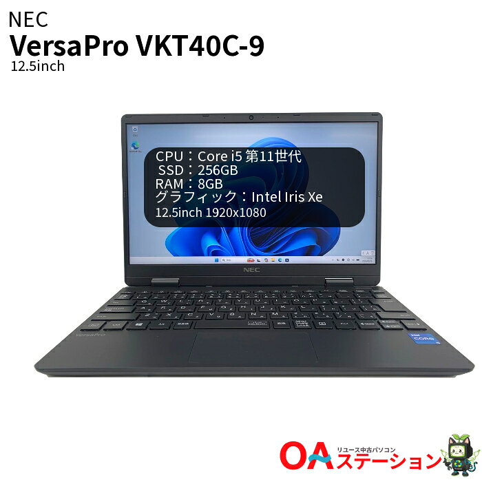 製品画像：20位