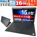 OAサポートで買える「【Windows11搭載&Webカメラ内蔵】パソコン ノートパソコン 中古 Windows11 DELL LATITUDE 3500 第八世代 Corei7 新品SSD SDカード 無線内蔵 USB3.1 対応 Office付 中古動作良好品【送料無料】」の画像です。価格は129,999円になります。