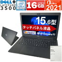 OAサポートで買える「【タッチパネル液晶×Microsoft Office 2024】ハイスペック 中古パソコン 中古ノートパソコン DELL LATITUDE 3500 第8世代 Corei5 軽量SSD 無線内蔵 USB3.0 HDMI 対応 中古動作良好品【送料無料】」の画像です。価格は99,999円になります。