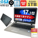 中古パソコン ノート 中古ノートパソコン Windows11