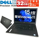 【4Kディスプレイ デュアルストレージ搭載】美品 中古パソコン Office付 中古モバイルワークステーション Windows11 DELL Precision 7530 第八世代 Corei7 極速メモリ32G 4Kディスプレイ USB3.1 中古品【送料無料】