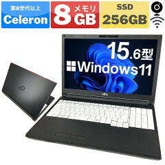 https://thumbnail.image.rakuten.co.jp/@0_mall/oasupport/cabinet/computer/a5511/fujitsuomakas.jpg