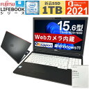 【Webカメラ内蔵 正規Microsoft Office 2021付】中古パソコン ノート 中古ノートパソコン Office付 Windows11 FUJITSU LIFEBOOKシリーズ 第7世代 Corei5 フルHD 新品SSD 最新OS 中古動作良好品【送料無料】