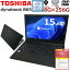 ֡Web¢ťѥ Ρ ťΡȥѥ ڤȤ䤹 Windows11 TOSHIBA dynabook B65 輷 Corei3 ®SSD Office SD ̵LAN¢ Wifiб ʡ̵ۡפ򸫤