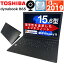 Web¢ťѥ ťΡȥѥ ڤȤ䤹 Windows11 TOSHIBA dynabook B65 Ȭ Corei5 ®SSD Microsoft Office2019 ̵LAN¢ Wifiб ʡ̵