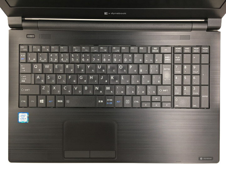 【2020年モデル×Webカメラ内蔵】中古パソコン 中古ノートパソコン TOSHIBA dynabook B65 2020年モデル Windows11搭載 Corei5 16GB 新品SSD1TB DVDマルチ Office2021付き 15.6型 高性能PC 中古動作良好品【送料無料】