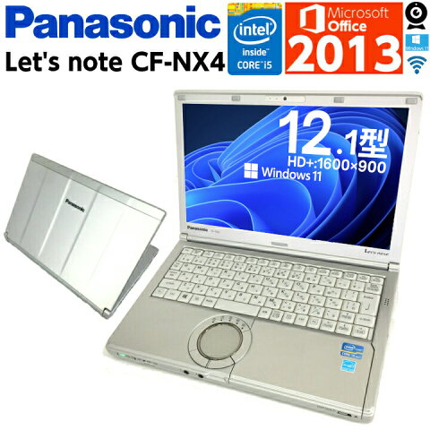 【1/6まで！5%OFFクーポン配布中！】【あす楽対応】中古パソコン 中古ノートパソコン Windows10 Panasonic Let's note CF-NX4 第五世代 Corei5 Microsoft Office 2013付 新品SSD 8Gメモリー 軽量モバイル SDカード 無線LAN Wifi対応 最新OS 中古動作良好品【送料無料】