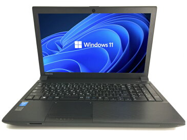 中古パソコン 中古ノートパソコン Windows10 TOSHIBA dynabook 極速シリーズ 第四世代Corei7 新品SSD 16Gメモリー Office付 15.6型ワイド画面 最新OS 無線 Wifi対応 テンキー付タイプ 中古動作良好品 極速 【送料無料】