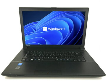 中古パソコン 中古ノートパソコン Windows10 TOSHIBA dynabook 第四世代Corei5シリーズ 新品SSD 8Gメモリー Office付 15.6型ワイド画面 最新OS 無線 Wifi対応 テンキー無タイプ 中古動作良好品 爆速 【送料無料】