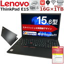 中古パソコン ノート 中古ノートパソコン Windows11 ThinkPad E15 第十世代 Corei5 高速SSD Webカメラ内蔵 Office付 HDMI 無線LAN内蔵 Wifi対応 中古品