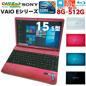 ťѥ ťΡȥѥ Windows10 SONY VAIO E꡼ 顼٤ Corei7 Microsoft Office2021 ֥롼쥤 SSD ƥ󥭡 HDMI Bluetooth SDб ̵¢ ưɹʡ̵