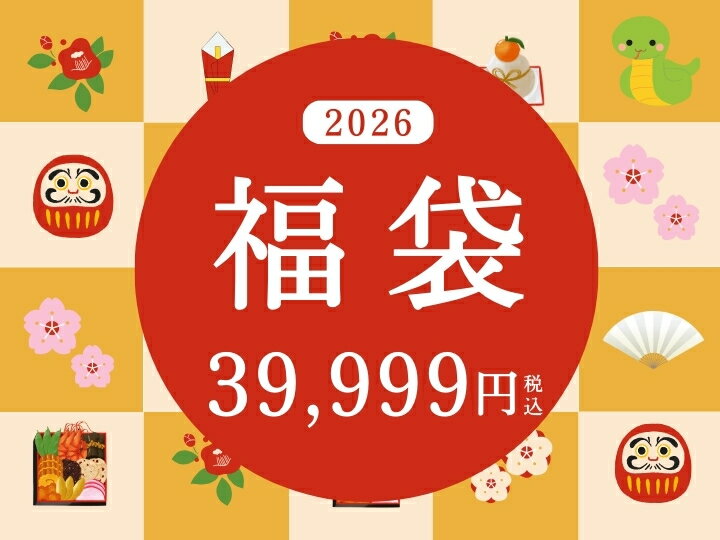 【2026年初売り福袋】中古 大手メーカー製ノートPC／第10世代Core i5搭載／Windows11設定済／Office H&B 2021付／SSD256GB／8GBメモリ／新品無線マウス付の商品画像