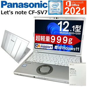 Microsoft Office 2021աťѥ ťΡȥѥ Panasonic Let's note CF-SV7 Ȭ Corei5 SSD 8G꡼  ̥Х SD ̵LAN Wifiб ǿOS 