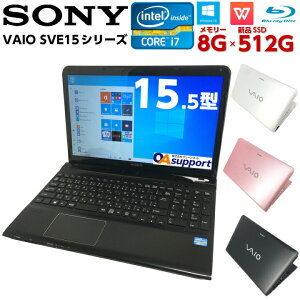 ťѥ ťΡȥѥ Windows10 SONY VAIO SVE15꡼ 顼٤ 軰 Corei7 SSD Web ̵¢ SDб Office ưɹʡ̵