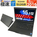 中古パソコン 中古ノートパソコン Windows11 NEC VersaPro 極速シリーズ 第四世代Corei5 新品SSD 16Gメモリー Microsoft Office付 15.6型ワイド画面 最新OS 無線 Wifi対応 テンキー付タイプ 中古動作良好品 極速